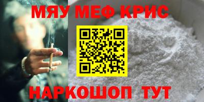 МДПВ Обь