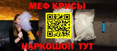 мет Нягань
