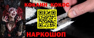 МДПВ Обь