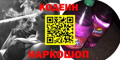 мет Нягань