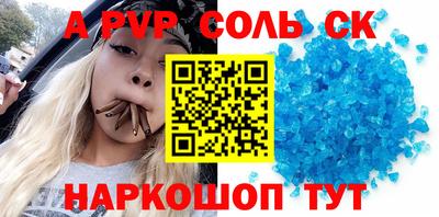 МДПВ Обь