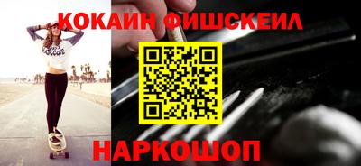 МДПВ Обь