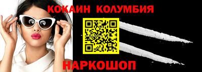 прущая мука Обнинск