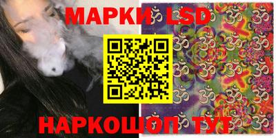 мет Нягань