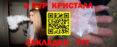 мет Нягань