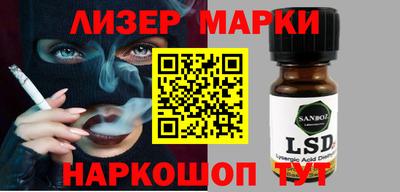 мет Нягань