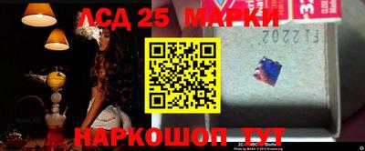 МДПВ Обь