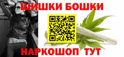 мет Нягань