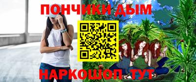 мет Нягань