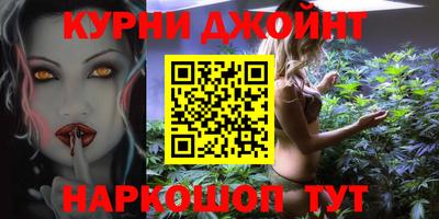 прущая мука Обнинск