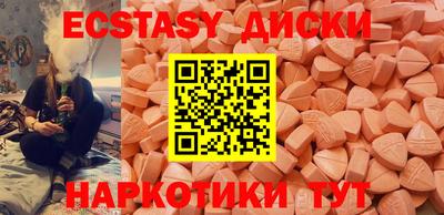 мет Нягань