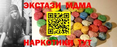 МДПВ Обь