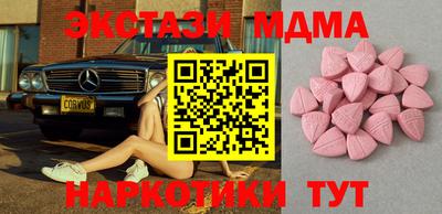 мет Нягань