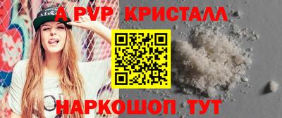 мет Нягань