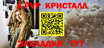 мет Нягань