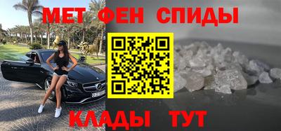прущая мука Обнинск