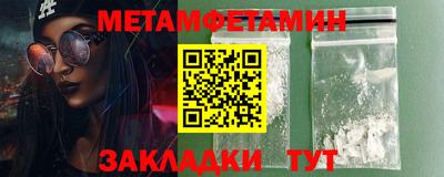 МДПВ Обь
