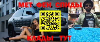 прущая мука Обнинск