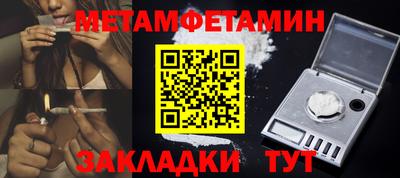 прущая мука Обнинск