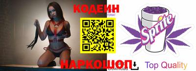 МДПВ Обь