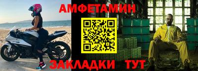 прущая мука Обнинск