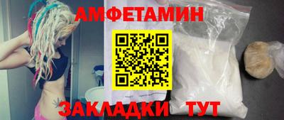 мет Нягань