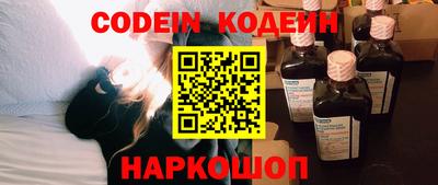 МДПВ Обь