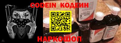прущая мука Обнинск