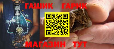 мет Нягань
