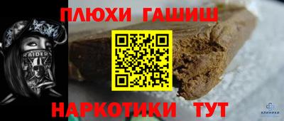 мет Нягань