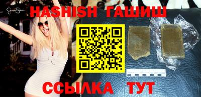 прущая мука Обнинск