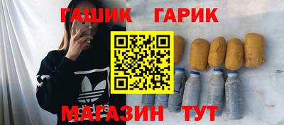 прущая мука Обнинск