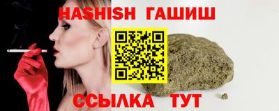 МДПВ Обь