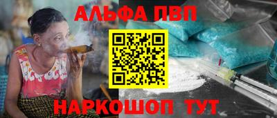 МДПВ Обь
