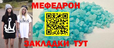 МДПВ Обь