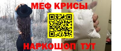 МДПВ Обь